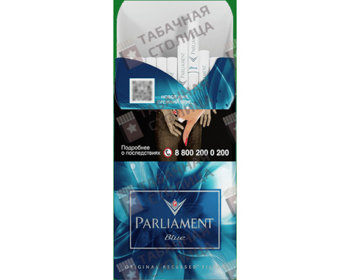 Сигареты Parliament SuperSlims Blue