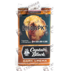 Captain Black Dark Crema