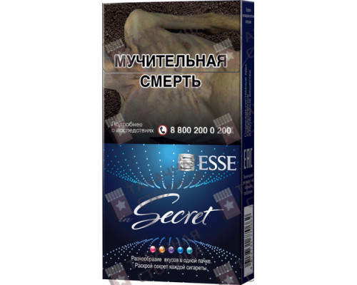 Сигареты Esse inSecret