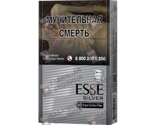 Сигареты Esse Silver