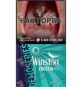 Winston Compact Frozen Mix