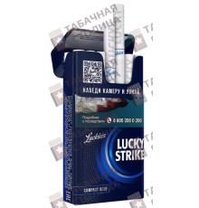 Lucky Strike Compact Blue