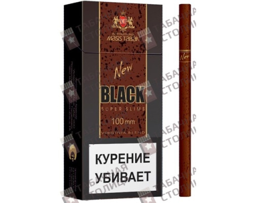 Сигареты New Black