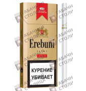 Erebuni Gold slims