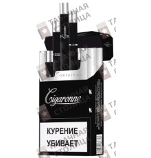 Cigaronne King Size Black