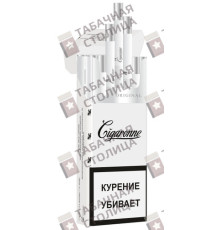 Cigaronne Super Slims White