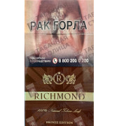 Richmond Coffee Superslim