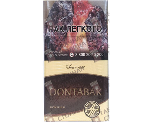 Сигареты Dontabak Compact Южный