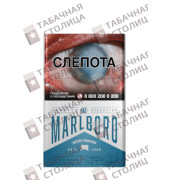 Marlboro Crafted Blue