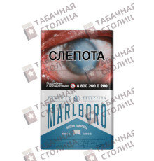 Marlboro Crafted Blue