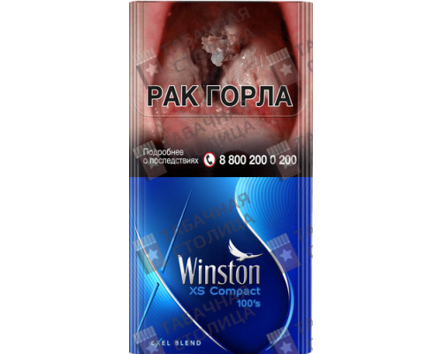 Сигареты Winston XS Compact 100s Blue