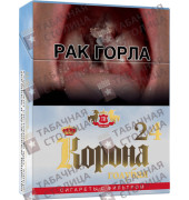 Корона голубая 24