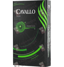 Cavallo Play Green