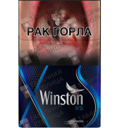 Winston XS Blue