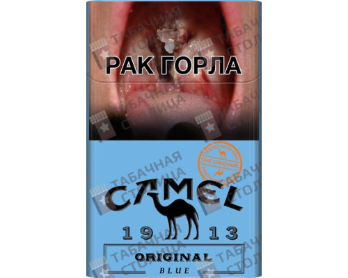 Сигареты Camel Original Blue