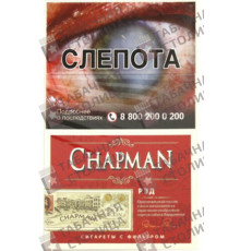 Chapman Red