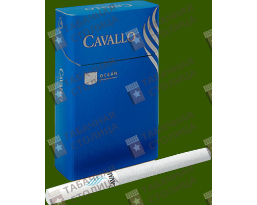 Сигареты Cavallo Ocean