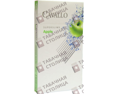 Сигареты Cavallo Super Slim Apple