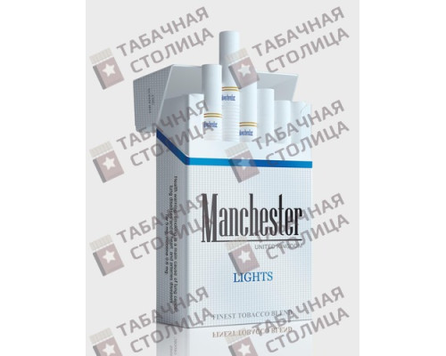 Сигареты Manchester Blue