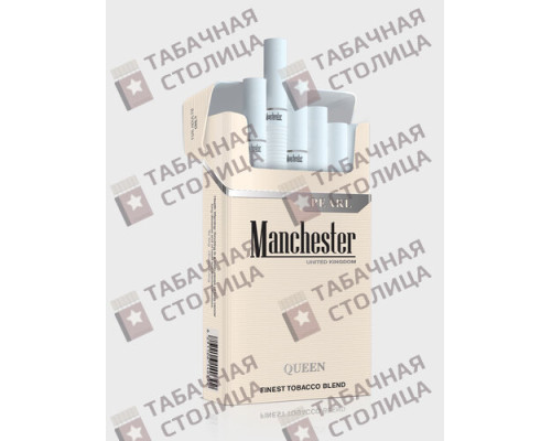 Сигареты Manchester Queen Pearl