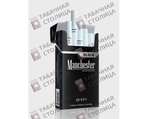 Сигареты Manchester Queen Black