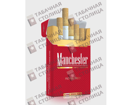 Сигареты Manchester Royal Red