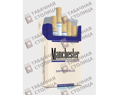 Сигареты Manchester Sapphire Blue