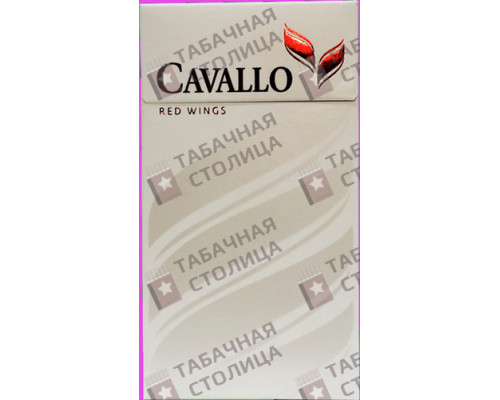 Сигареты Cavallo Red Wings