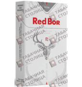 Red Bor White Medium Size