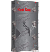 Red Bor Silver Superslims