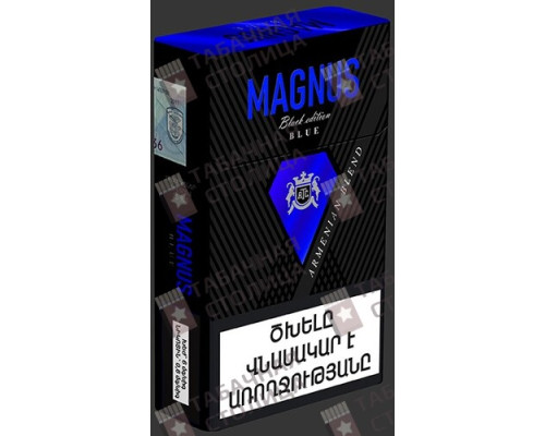 Сигареты Magnus Black Edition KS Blue