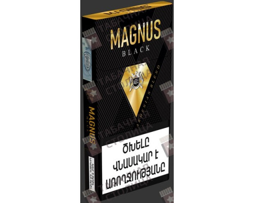 Сигареты Magnus Black Edition SS Gold