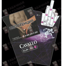 Cavallo Clip&Go