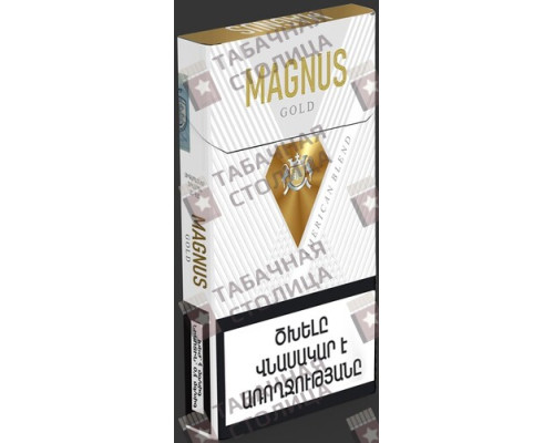 Сигареты Magnus SS Gold