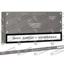 Cigaronne Phantom Slims Silver