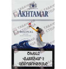 Akhtamar Original King Size