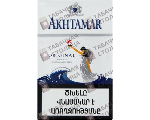 Сигареты Akhtamar Original King Size