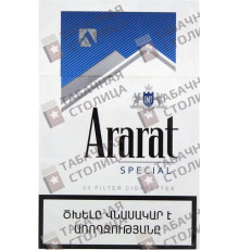 Ararat Blue Label Special