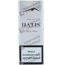 Hatis White Moon Super Slim