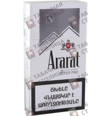 Ararat Filter Pro