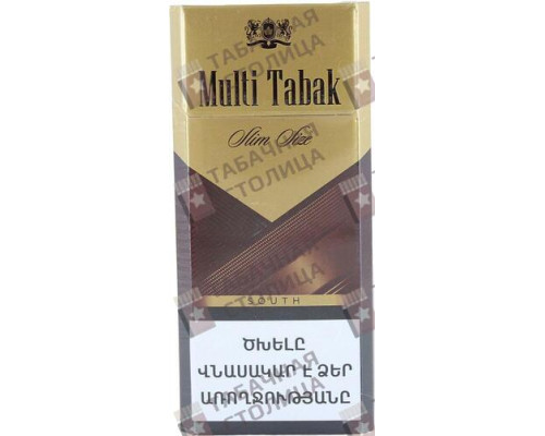 Сигареты Multi Tabak Slim Size South