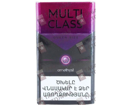 Сигареты Multi Class Queen Size Amethyst