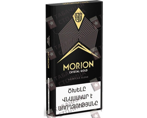 Сигареты Morion Crystal Gold