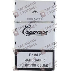 Cigaronne Compatto White