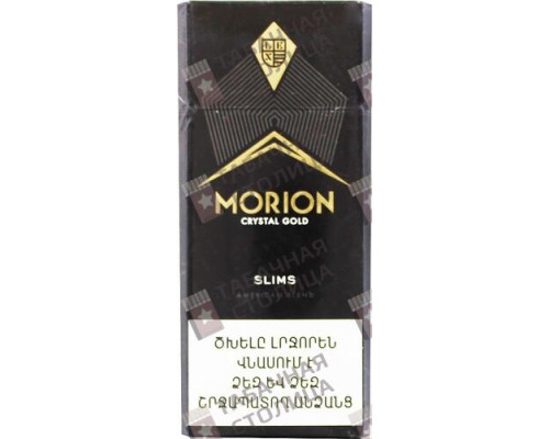 Сигареты Morion Crystal Gold Slims