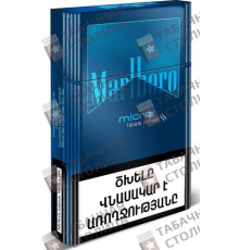 Marlboro Micro