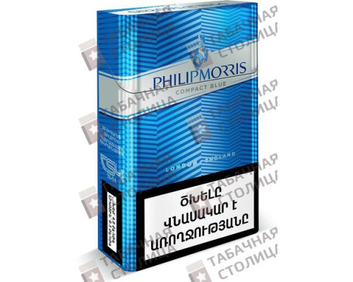 Сигареты Philip Morris Compact Blue